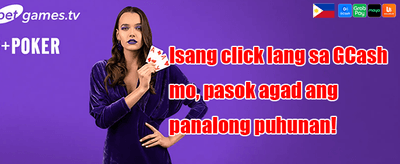 Welcome Slot Bonanza promotion banner
